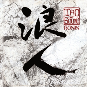 Tao Of Sound - Ronin i gruppen CD / Dance-Techno,Elektroniskt hos Bengans Skivbutik AB (1176570)