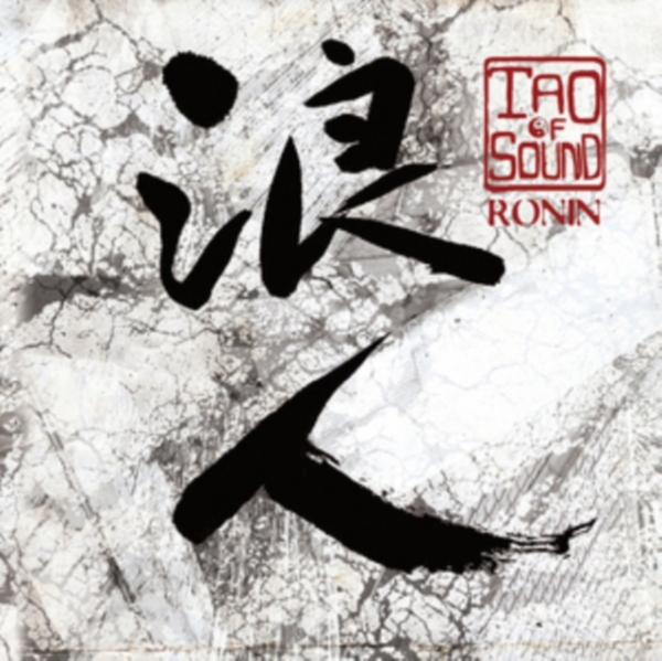Tao Of Sound - Ronin i gruppen CD / Toppsäljare hos Bengans Skivbutik AB (1176570)