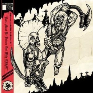 Shitfucker / Bonehunter - Split i gruppen VINYL / Hårdrock/ Heavy metal hos Bengans Skivbutik AB (1177108)