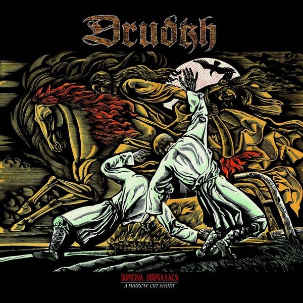 Drudkh - A Furrow Cut Short i gruppen CD / Hårdrock/ Heavy metal hos Bengans Skivbutik AB (1265118)