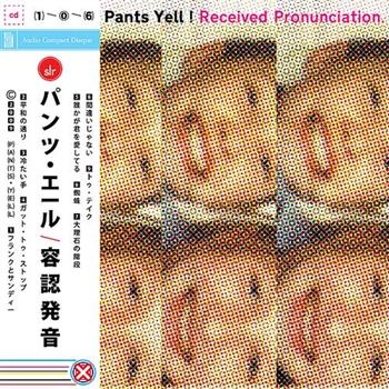 Pants Yell! - Received Pronunciation i gruppen CD / Toppsäljare hos Bengans Skivbutik AB (1335168)