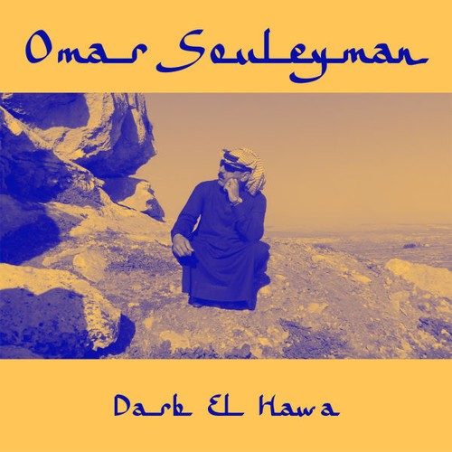 Omar Souleyman - Darb El Hawa i gruppen VINYL hos Bengans Skivbutik AB (1485988)