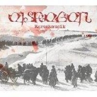 Eisregen - Marschmusik i gruppen CD / Hårdrock/ Heavy metal hos Bengans Skivbutik AB (1496603)