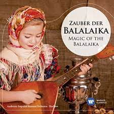 The Andreyev Imperial Russian - Zauber Der Balalaika (Inspirat i gruppen CD / Klassiskt,Pop-Rock hos Bengans Skivbutik AB (1526519)