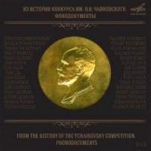 Tchaikovsky Pyotr - The Tchaikovsky Competition i gruppen CD / Klassiskt hos Bengans Skivbutik AB (1714336)