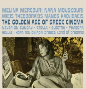 Blandade Artister - Golden Age Of Greek Cinema i gruppen CD / Film/Musikal hos Bengans Skivbutik AB (1735118)