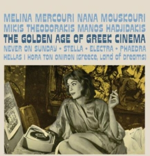Blandade Artister - Golden Age Of Greek Cinema i gruppen CD / Film-Musikal hos Bengans Skivbutik AB (1735118)