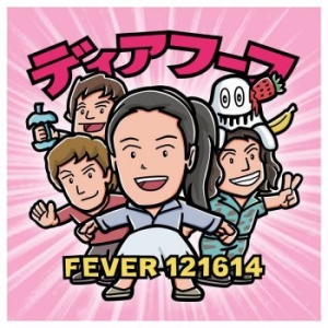 Deerhoof - Fever 121614 i gruppen CD / Rock hos Bengans Skivbutik AB (1788334)