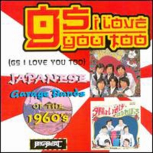 Various Artists - Gs I Love You Too i gruppen CD / Japansk Musik,Pop-Rock hos Bengans Skivbutik AB (1811538)