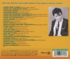 Hirao Masaaki And His All Stars Wag - Nippon Rock'n'roll: The Birth Of Ja i gruppen CD / Japansk Musik,Pop-Rock hos Bengans Skivbutik AB (1811582)