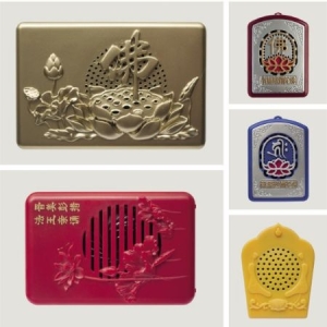 Blandade Artister - Chang Fo JiBuddha Loops From China i gruppen VINYL / Elektroniskt hos Bengans Skivbutik AB (1818073)