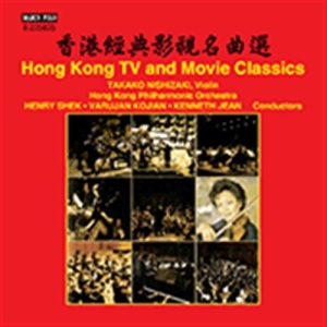 Various - Hong Kong Tv And Movie Classics i gruppen CD / Film-Musikal hos Bengans Skivbutik AB (1868246)