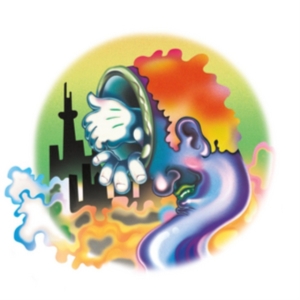 Guerilla Toss - Eraser Stargazer i gruppen VINYL / Dance-Techno hos Bengans Skivbutik AB (1868952)