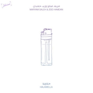 Saleh Maryam & Zeid Hamdan - Halawella i gruppen CD / Pop hos Bengans Skivbutik AB (1874225)