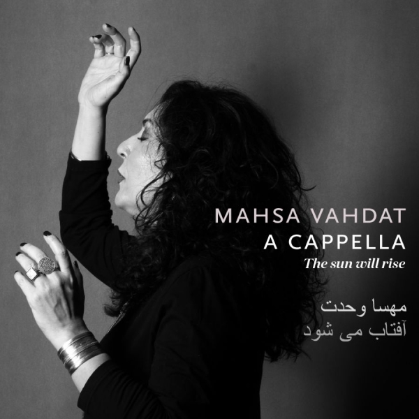 Vahdat Mahsa - A Cappella i gruppen CD / Toppsäljare hos Bengans Skivbutik AB (1877644)