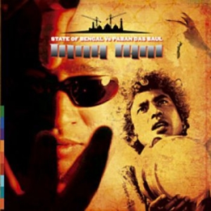 State Of Bengal And Paban Das Paul - Tani Tani i gruppen CD / Dance-Techno,Elektroniskt hos Bengans Skivbutik AB (1921695)