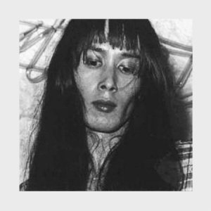 Les Rallizes Denudes - France Demo Tapes i gruppen CD / Pop-Rock hos Bengans Skivbutik AB (1925911)