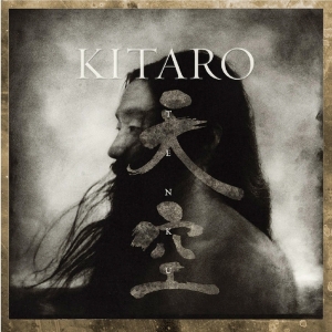 Kitaro - Tenku i gruppen CD / Dance-Techno,Övrigt hos Bengans Skivbutik AB (2004820)