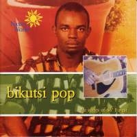 Cameroon - Bikutsi Pop i gruppen CD / Elektroniskt,World Music hos Bengans Skivbutik AB (2007442)