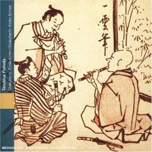 Japan - Fukuda Teruhisa/ Shakuhachi i gruppen CD / Elektroniskt,World Music hos Bengans Skivbutik AB (2007503)