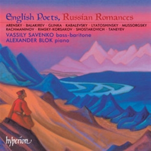 Various - English Poets Russian Romances i gruppen Externt_Lager / Naxoslager hos Bengans Skivbutik AB (2007720)