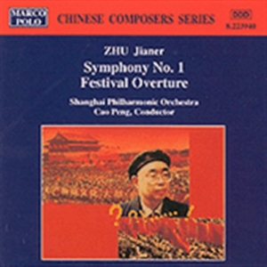 Zhu Jianer - Symphony No 1/Festival Ov i gruppen CD / Klassiskt hos Bengans Skivbutik AB (2008092)