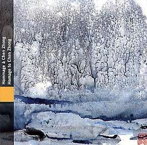 China - Hommage i gruppen CD / Elektroniskt,World Music hos Bengans Skivbutik AB (2008705)