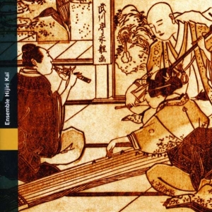 Japan - Urban Music Of The Edo Period i gruppen Externt_Lager / Naxoslager hos Bengans Skivbutik AB (2008706)