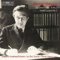 Tcherepnin Nikolay - Symphony 1/2 Piano Conc 5 i gruppen Externt_Lager / Naxoslager hos Bengans Skivbutik AB (2009190)