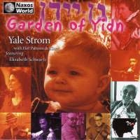 Strom Yale - Garden Of Yidn i gruppen CD / Elektroniskt,World Music hos Bengans Skivbutik AB (2009603)