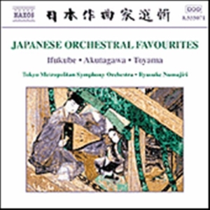 Various - Japanese Orchestra Favourites i gruppen Externt_Lager / Naxoslager hos Bengans Skivbutik AB (2010822)