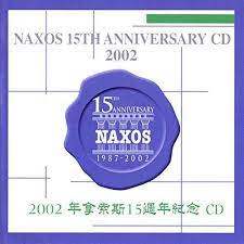 Naxos 15Th Anniversary - The Best Of i gruppen CD / Klassiskt,Pop-Rock hos Bengans Skivbutik AB (2010881)