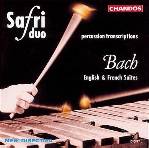 Various - Bach English Suites i gruppen Externt_Lager / Naxoslager hos Bengans Skivbutik AB (2013188)