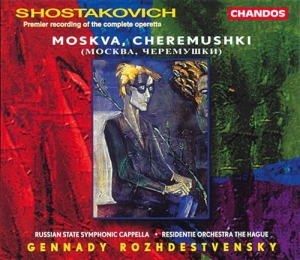 Schostakovich - Moskva,Cheremushki i gruppen Externt_Lager / Naxoslager hos Bengans Skivbutik AB (2013215)