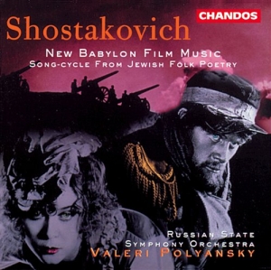 Shostakovich - New Babylon Film Music i gruppen Externt_Lager / Naxoslager hos Bengans Skivbutik AB (2013450)
