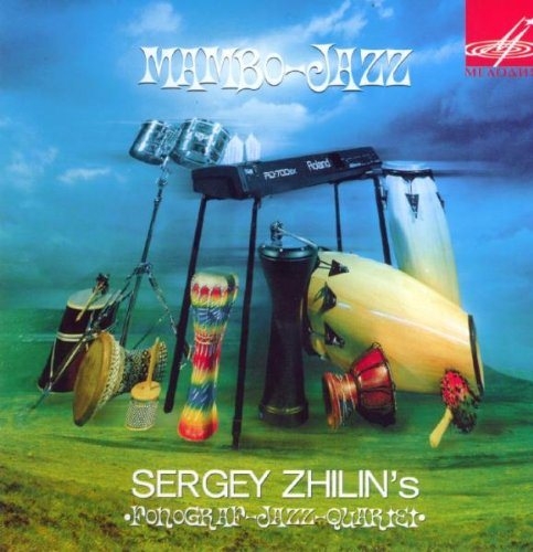 Various - Mambo-Jazz i gruppen CD / Toppsäljare hos Bengans Skivbutik AB (2016097)