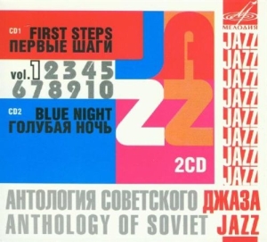 Various - Anthology Of Soviet Jazz Vol.1 i gruppen CD / Jazz,Klassiskt hos Bengans Skivbutik AB (2016099)