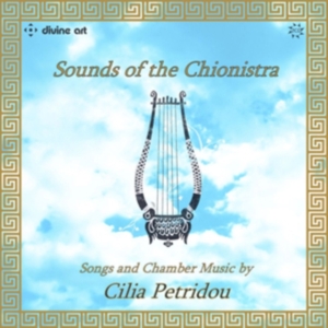 Petridoucilia - Petridou: Sounds Of The Chionistra i gruppen Externt_Lager / Naxoslager hos Bengans Skivbutik AB (2016534)