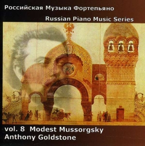 Mussorgskymodest Peter - Russian Piano Music Vol.8 i gruppen Externt_Lager / Naxoslager hos Bengans Skivbutik AB (2016656)
