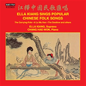 Various - Ella Kiang Sings Popular Chinese Fo i gruppen CD / Elektroniskt,World Music hos Bengans Skivbutik AB (2017084)