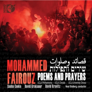 Fairouz - Poems And Prayers i gruppen Externt_Lager / Naxoslager hos Bengans Skivbutik AB (2036844)