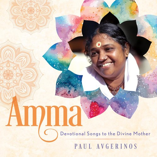 Avgerinos Paul & Amma - Devotionalö Songs To Devine Mother i gruppen CD / Pop hos Bengans Skivbutik AB (2038889)