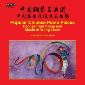 Kwokkuen Koo - Dances From China i gruppen Externt_Lager / Naxoslager hos Bengans Skivbutik AB (2072105)