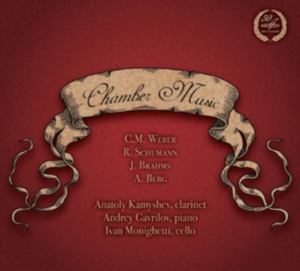 Anatoly Kamyshev Andrei Gavrilov - Chamber Music i gruppen Externt_Lager / Naxoslager hos Bengans Skivbutik AB (2085763)