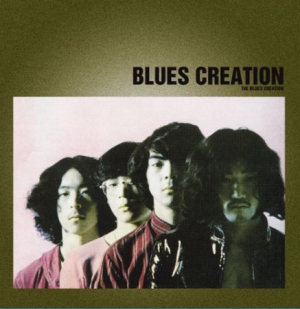 Blues Creation - Blues Creation i gruppen VINYL / Jazz/Blues hos Bengans Skivbutik AB (2103302)