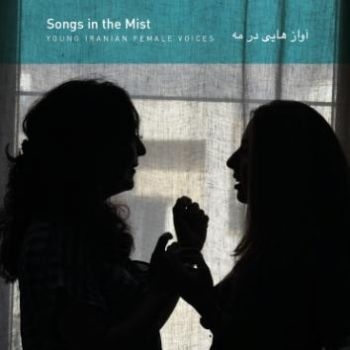 Various Artists - Young Iranian Female VoicesSongs I i gruppen CD / Toppsäljare hos Bengans Skivbutik AB (2170367)
