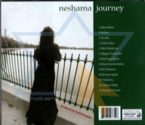 Carlebach Neshama - Journey i gruppen CD / Elektroniskt hos Bengans Skivbutik AB (2236599)