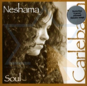 Carlebach Neshama - Soul i gruppen CD / Elektroniskt hos Bengans Skivbutik AB (2236602)