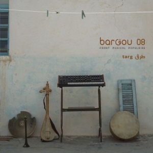 Bargou 08 - Targ i gruppen CD / Elektroniskt hos Bengans Skivbutik AB (2253782)