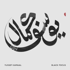 Kamaal Yussef - Black Focus i gruppen CD / Dans/Techno hos Bengans Skivbutik AB (2255771)